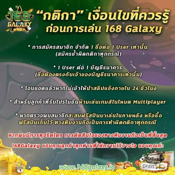 ผลบอลสด55 คาสิโนออนไลน์อันดับหนึ่ง เดิมพันง่าย ได้เงินจริง รับโปรโมชั่นแรงสุด